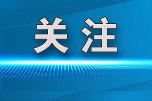 曼晚：曼城今夏展开美国行，与切尔西及多支欧洲顶级球队交手